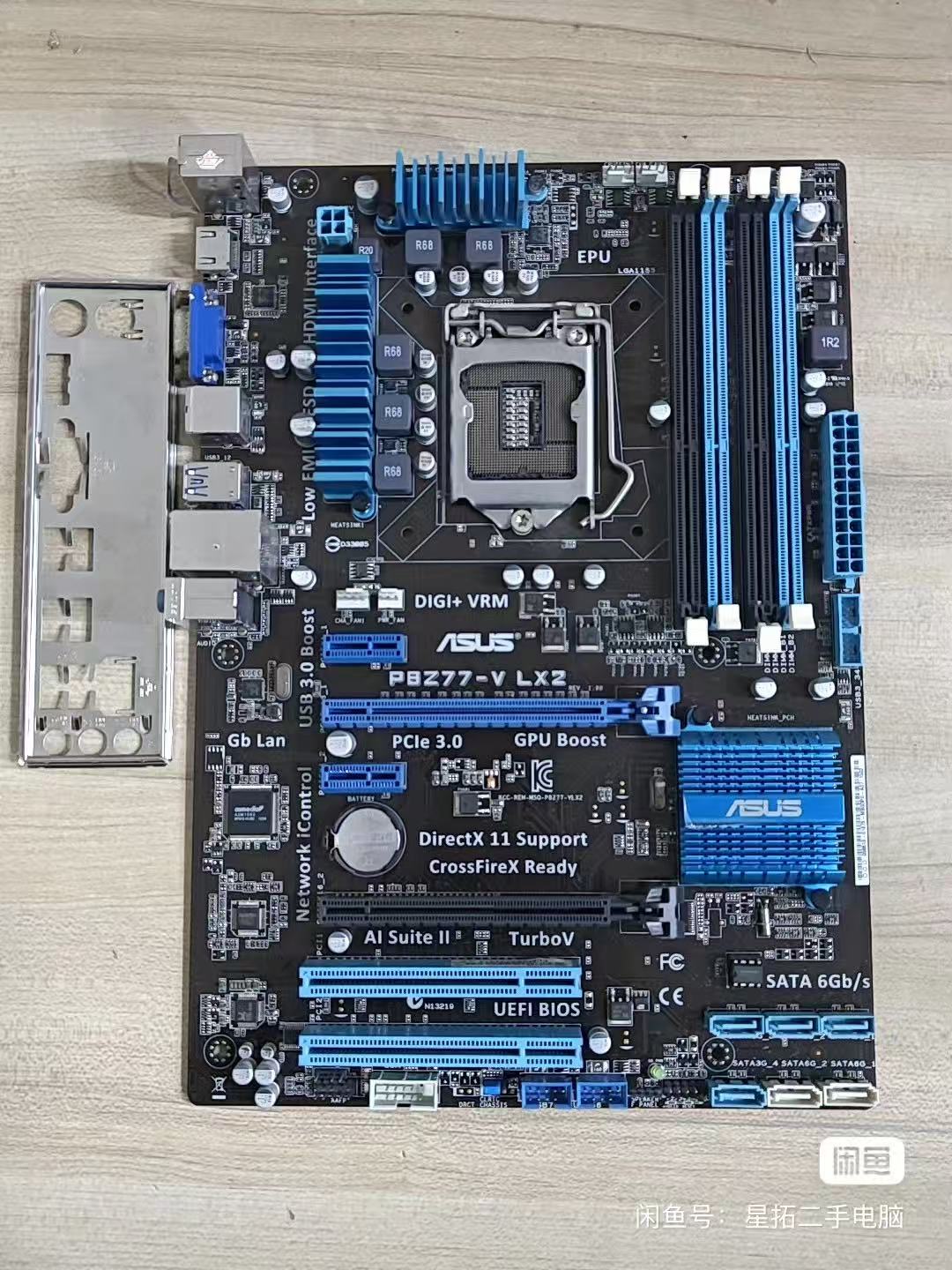 Placa base Asus P8Z77-v LX2, i - X870E Atx Motherboard reseña y precio